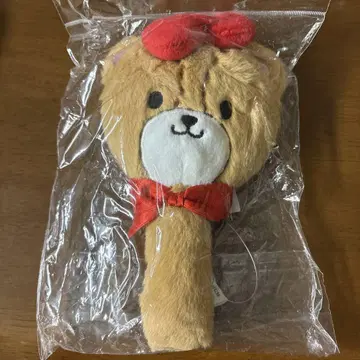 퓨로랜드 한정판 타이니 참 핸드 거울 핸드 미러 다이 컷 거울
