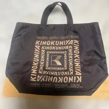KINOKUNIYA 런치 백 구 로고