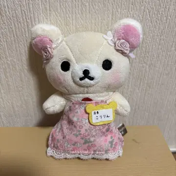 리락쿠마 스토어 한정판 코리린 점장 봉제 인형