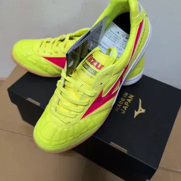 Morelia 27cm 풋살화 모렐리아 SALA JAPAN IN