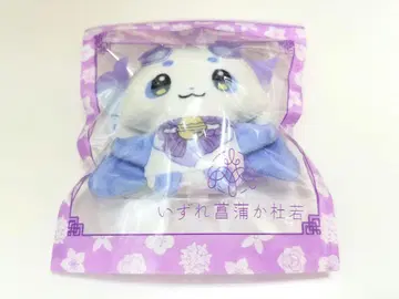 니지산지 룬룬 런쵸마 니지파펫 아야카키 봉제 인형