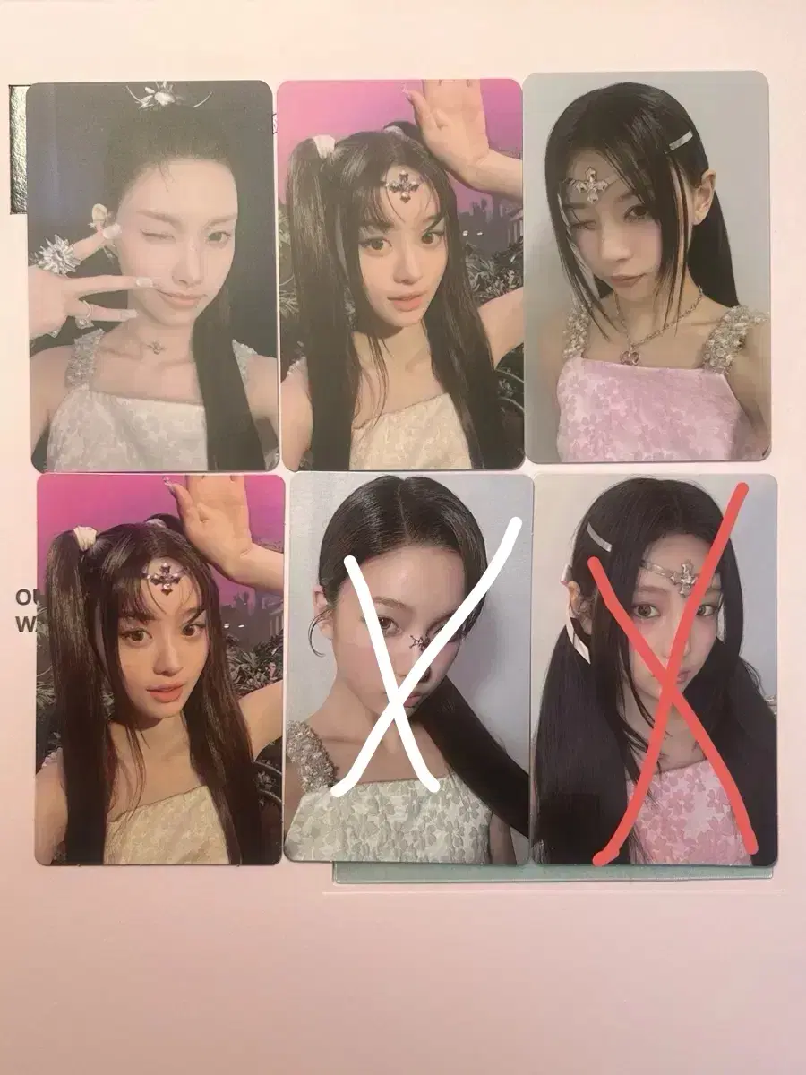 아일릿 위버스 특전 포카