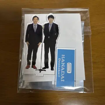 가대 돈타쿠 하카타 하나마루 대길 아크릴 스탠드