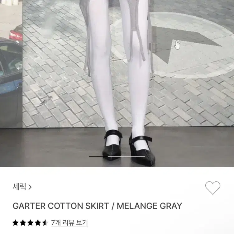 Ceric Balloon Sleeveless Dress (New) on Bunjang Global Site.