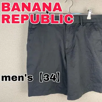 Z276 [BANANA REPUBLIC] 숏 팬츠 [남성용 34]