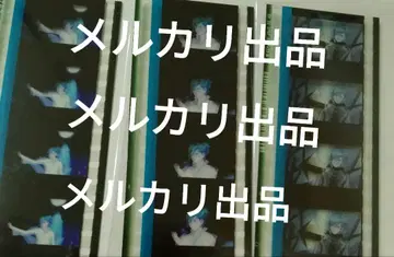 카루나이 탭나이 시계 부품 필름 남색