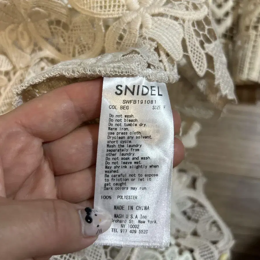 4번째 상품 이미지