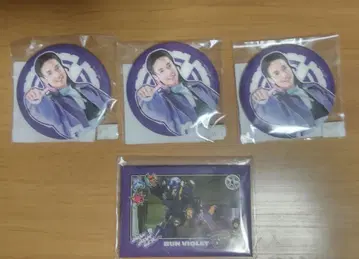 폭상전대 분붐저 캔뱃지  분 바이올렛