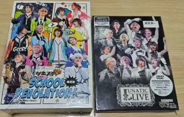 츠키우타. 츠키스테. 제3막 Blu-ray 루나라이 츠키쿠에 DVD