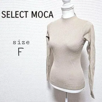 SELECT MOCA 리브 니트 긴팔 상의 F 사이즈 베이지