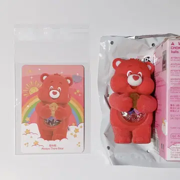 케어 베어 팝 마트 AlwaysThereBear 올웨이즈 베어