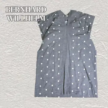 레어 BERNHARD WILLHELM 변형 튜닉 원피스