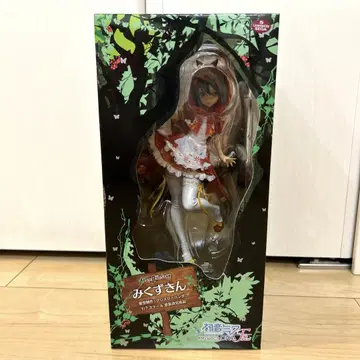 하츠네 미쿠 미쿠즈킨 피규어 개봉 중고품