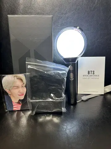 BTS 공식 라이트 스틱 응원봉