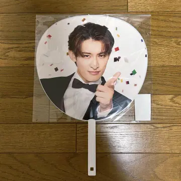 SnowMan 무카이 코지 부채 스노우 월드