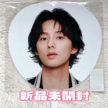 후지카가야 타이스케 부채 Kis-My-Ft2 키스마이 미개봉 새상품