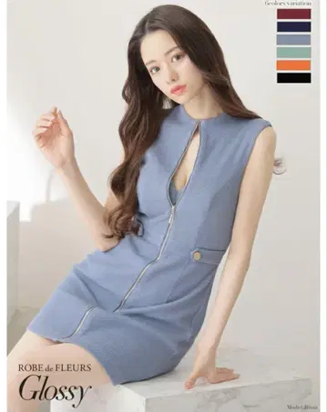 ROBEdeFLEURS Glossy 드레스