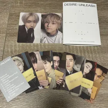 ENGENE DESIRE:UNLEASH 정원