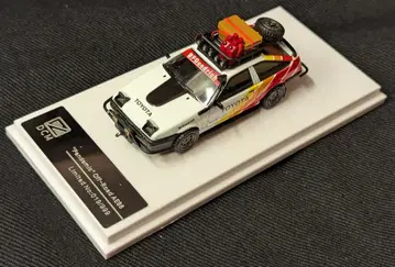 DCM 1/64 팬데믹 오프로드 AE86