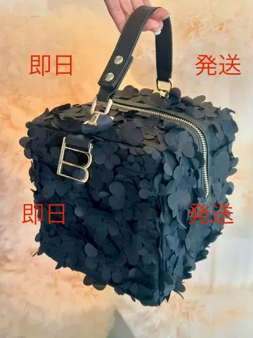당일 발송 Bibiy box bag 블랙 색상