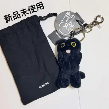 COMFORT MUNK KEY RING 블랙 키링 키링