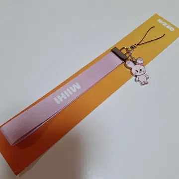 NIZOO 응원봉 스트랩 펑펑 NiziU 미이히