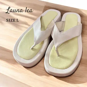 Launa lea 라우나 레아 볼륨 플립플랍 L 베이지