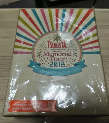 츠키스테. 메모리얼 투어 2018 Blu-ray