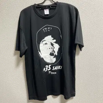 한신 타이거즈 선수 얼굴 시크릿 티셔츠 사이키 히로토