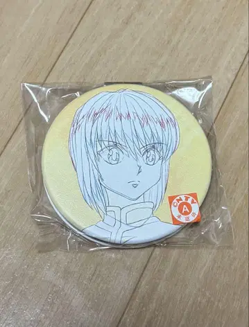 헌터x헌터 크라피카 거울