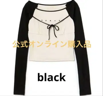 앤드메리 알마 리본 톱