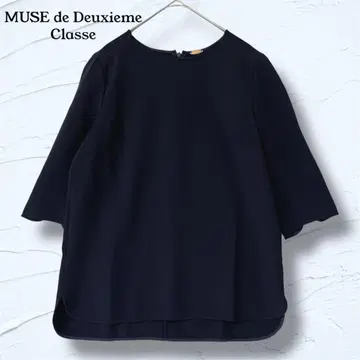 MUSE de Deuxieme Classe 트리아세 조젯 풀오버