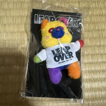 AAA 봉제 인형 키링