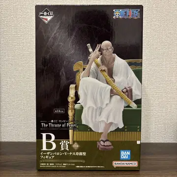 제일복권 원피스 The Throne of Power B상 나스 수로 세이