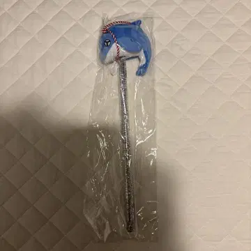 렉시! 힘내! 힘내! 요시오 막대기!