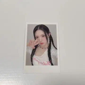 트리플S 어셈블25 에버라인