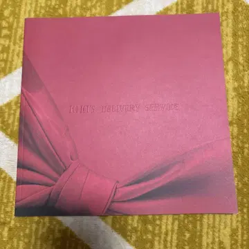 마녀 배달부 키키 팜플렛