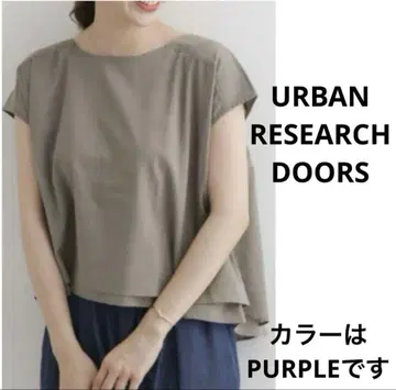 URBAN RESEARCH DOORS 코튼 보일 A 라인 블라우스