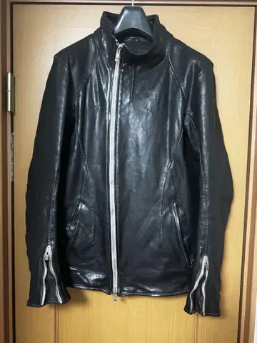 incarnation Bias Zip 블루종