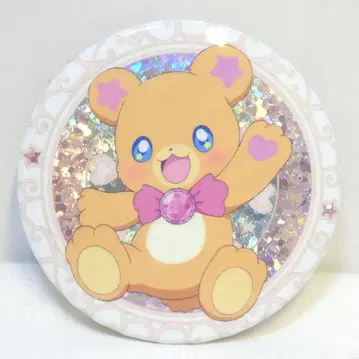 부르주라 마법사 프리큐어!! MIRAI DAYS 홀로그램 캔뱃지 모후룬