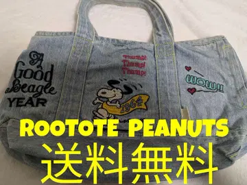 ROOTOTE 빈티지 PEANUTS 데님 자수 스누피 백