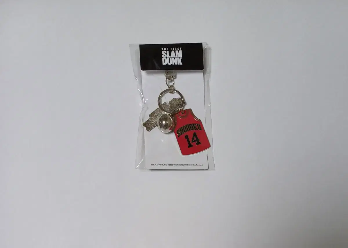 Slam Dunk Uniform Keyring Jung Dae-man No. 14