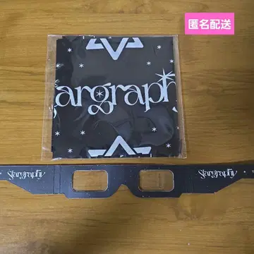 ASTRO 반다나 입장 혜택