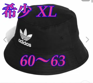 아디다스 버킷 햇 AJ8995 XL 블랙 60~63cm 미사용