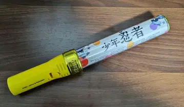 소년 닌자 응원봉