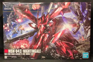 반다이 스피릿 HGUC 1/144 반다이 스피릿 버전 나이팅게일 240