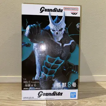 괴수 8호 Grandista 괴수 8호 피규어