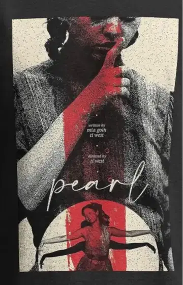 미아 고스 Mia Goth 티셔츠 영화 펄 Pearl 호러