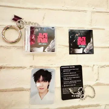 BTS FESTA 2025 캡슐 앨범 JACK IN THE BOX