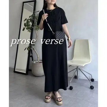 prose verse 프릴 개더 도킹 컷 원피스 블랙 반팔